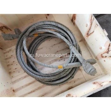 Fuwa Custom Made Service Crane Wire Topend Probend